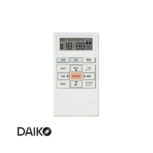 yViERz_CR[ d@ TDSNW087G LEDV[O ^Cvp R DAIKOyzy[֑Ήz