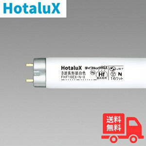 y25{Zbgzz^NX(NEC) FHF16EX-N-X 3g`F ǌu FHF16` Hfy@lz