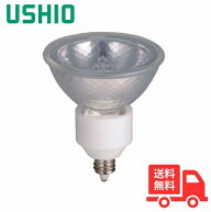 【10個セット】ウシオ JR12V50WLN/KUV/EZ-H ダイクロハロゲン 50W EZ10 狭角 φ50mm 12V用 JR12V50WLNKUV…