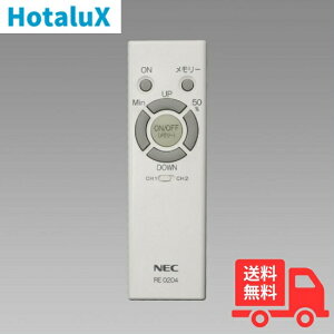 yViERzz^NX(NEC) RE0204 VpLEDƖ RM :/ [_ RE 0204 yz