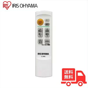 yViERzACXI[} CL-RN2 LEDV[OCgp  F _ CLRN2 [֑Ήyz