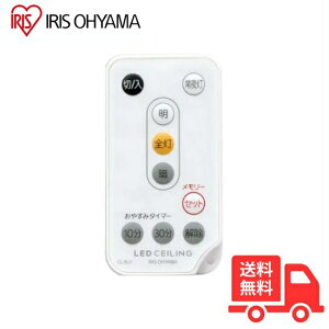 yViERzACXI[} CL-RU1 LEDV[OCgp  铔 CL6D-SGE/CL8D-SGE/CL12D-SGE/DI8D [֑ΉuvCLRU1