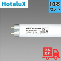 楽天市場】FL35SSEXNHGの通販