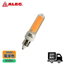 楽天市場】jd110v85w ledの通販
