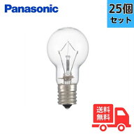 【25個セット】パナソニック LDS110V54W・C・K/25K ミニクリプトン電球 54ワット 60形 ガラスクリア E17 …