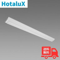 ホタルクス(旧NEC) MVDB40015K1/N-8 昼白色 5000K Ra84 逆富士形 150mm幅 (4000lm/27w) mvdb40015k1n8【…