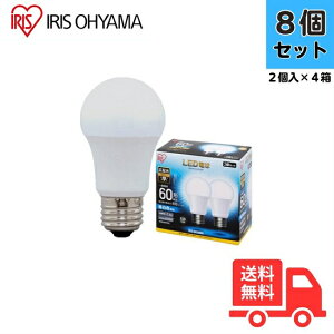 �y4�p�b�N/8�z �A�C���X�I�[���} LDA7N-G-6T52P 2�p�b�N LED�d�� ��ʓd���` 60W���� �����F���� �L�z�� E26�y���������z