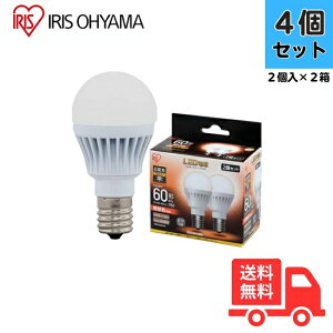 �y2�p�b�N/4�z �A�C���X�I�[���} LDA8L-G-E17-6T52P 2�p�b�N LED�d�� ��ʓd���` 60W���� �d���F���� �L�z�� E17�y���������z