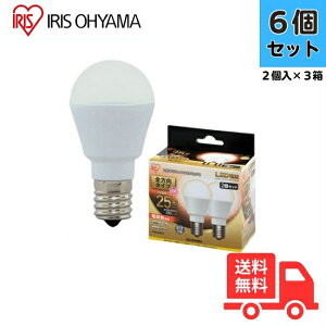 �y3�p�b�N/6�z �A�C���X�I�[���} LDA2L-G-E17/W-2T52P 2�p�b�N LED�d�� ��ʓd���` 25W���� �d���F���� �S���� E17�y���������z