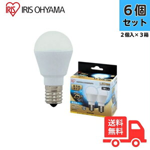 �y3�p�b�N/6�z �A�C���X�I�[���} LDA2N-G-E17/W-2T52P 2�p�b�N LED�d�� ��ʓd���` 25W���� �����F���� �S���� E17�y���������z