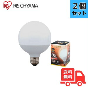 �y2�Z�b�g�z �A�C���X�I�[���} LDG7L-G-6V4 LED�d�� �{�[���d�� 60W���� �d���F���� E26�y���������z