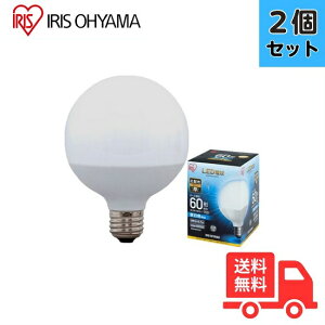 �y2�Z�b�g�z �A�C���X�I�[���} LDG7N-G-6V4 LED�d�� �{�[���d�� 60W���� �����F���� E26�y���������z
