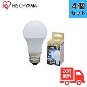 �y4�Z�b�g�z �A�C���X�I�[���} LDA5N-G/D-4V2 LED�d�� ��ʓd���^ ������Ή� 40W���� �����F���� �L�z�� E26�y���������z
