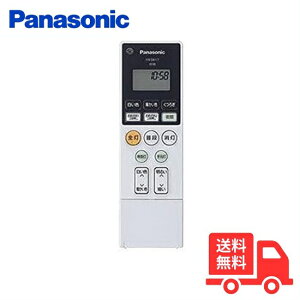 yViERzpi\jbN R HK9817MM LEDV[OCg M uv