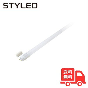 �y�@�l����zSTYELD PTGNW40N1 ���ǌ`LED�����v 40�` 2550lm �����F �O���[���H���s�v���f�� G13�y���������z