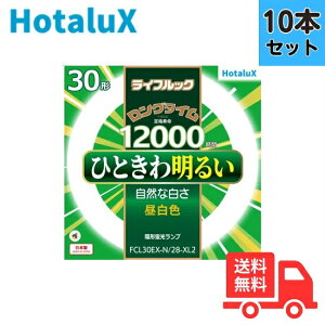y10{Zbgzz^NX(NEC) FCL30EX-N/28-XL2 3g`F T[NC ی^u `u FCL30` y@lz