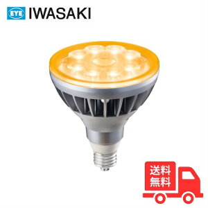 �y���������z��� LDR11L-W/827/PAR LEDioc�i���f�B�I�b�N�j LED�A�C�����v �r�[���d���` ���ˌ` �d���F 11W�@E26 LDR11LW827PAR