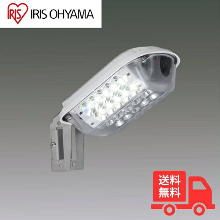 楽天市場】☆アイリスオーヤマ IRLDBH10A-V3 LED防犯灯 リフレクター 