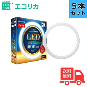 y5{ZbgzyzGRJ ECL-FCL30YD ی`LEDv Hsv O[X^[^ FCLup 30` F ECLFCL30YD