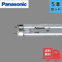 楽天市場】panasonic 殺菌灯 ランプ gl40の通販