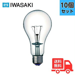 y@lzy10Zbgz BB110V200W h`ƖpMd 200W 110V E26