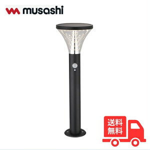 TV GL-S130BK K[f\[[ZT[Cg 7.5W ی^ ubN 邳600[ 3̓_[h hJ Hsv GLS130BKyz