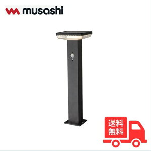 TV GL-S120BK K[f\[[ZT[Cg7.5Wp^ ubN 邳600[ 3̓_[h hJ Hsv GLS120BKyz