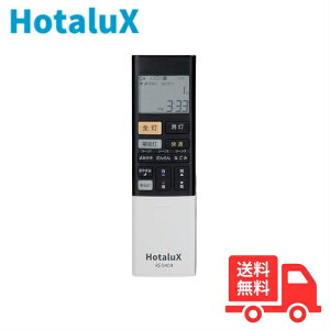 yViERzz^NX(NEC) RE0404 LEDV[OCgp HLDCzVER [֑Ήyz