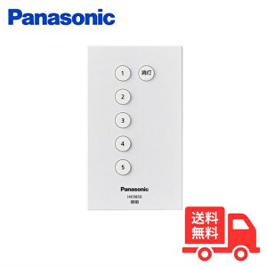 yViERzpi\jbN HK9850MM LINK STYLE LEDp {^őł郊Ryz