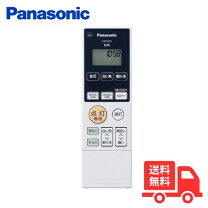 楽天市場】ledシーリングライト hh－cb0871aの通販