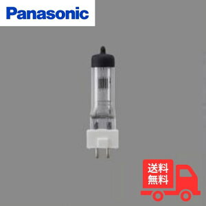 パナソニック スタジオ用ハロゲンランプ JP100V500WC/G-4 (電球・蛍光 