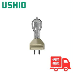 EVI JP100V1000WB/GN/U/UPI X^WIpnQv oC|Xg` 1000W 23000Lm 3050K GX16 JP100V1000WBGNUUPIyz