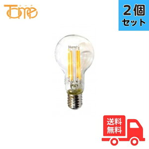 �y2�Z�b�g�z�������^�� LDF6LCD50E17TM �~�j�N���v�g���^ LED�d�� �����^�C�v 50W�` �N���A�K���X �d���F E17�y���������z