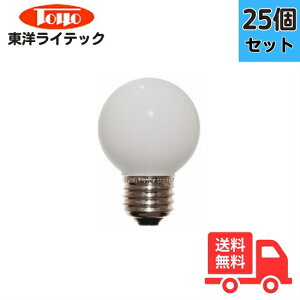 �y25�Z�b�g�z���m���C�e�b�N GW110V25WG50E26/TC �{�[���� G50 25W E26 �z���C�g GW110V25WG50E26TC G502625W�@�y���������z