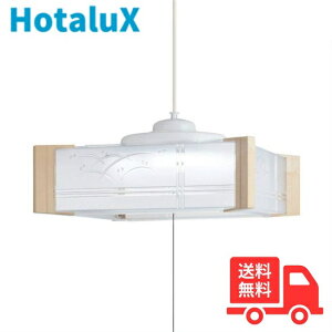 ホタルクス(旧NEC) HCDA0659 LEDペンダントライト 6畳 和風 昼光色 よみかき光【送料無料】