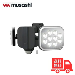 TV RITEX CebNX LED-AC2028 14W×2 t[A[LEDZT[Cg RZg 邳3000[yz