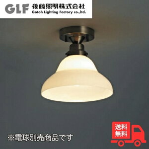 㓡Ɩ GLF-3355X V[OCg AGX xECL^BR 1 dʔ ɎqZ[h ^JuYt g AeB[N GLF3355Xyz