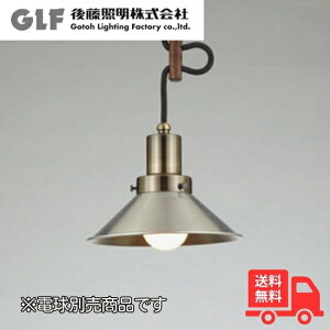 㓡Ɩ GLF-3467X y_gCg e[U A~P5SnECP^BR 1 Vo[ dʔ A~Z[h g AeB[N GLF3467Xyz