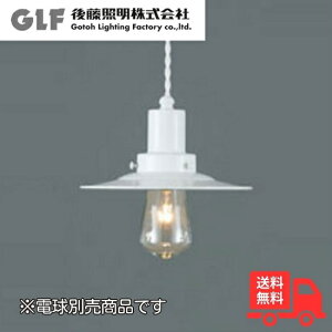 㓡Ɩ GLF-3481WHX y_gCg lWR[hA~P1ECP^ 1 zCg dʔ ˂R[h g AeB[N GLF3481WHXyz