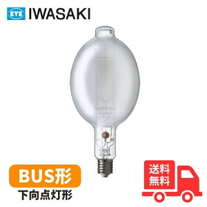  MF1000LS/BUS ^nChv FEC}`nCG[X 1000W _` u` E39 MF1000LSBUSyz