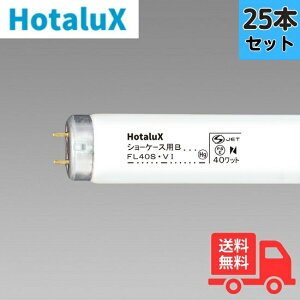 y25{Zbgzz^NXiNEC) FL40SVI@V[P[Xp p 40W ǌu y@lz