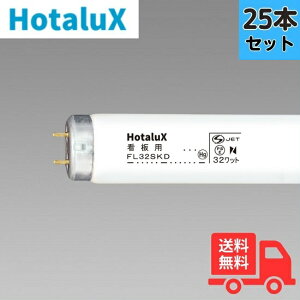 y25{Zbgzz^NXiNEC) ߂P FL32SKD.25 Ŕpu  O[X^[^ 32Wy@lz