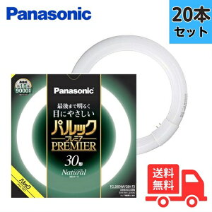 y20Zbgzpi\jbN FCL30ENW/28HF3 pbN v~Au ی` X^[^` 30W 3g`F i`F G10q FCL30ENW28HF3yz