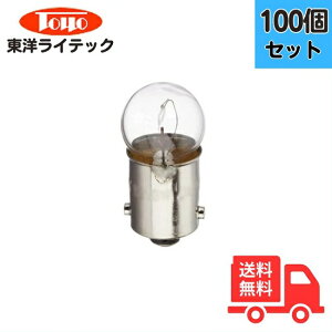 y100ZbgzmCebN TC-6.3V1WG11BA9S ی^pCbgv 6.3V 1W BA9S()@TC63V1WG11BA9Syz