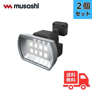 y2ZbgzTV RITEX CebNX LED-150 4.5W Ch t[A[ LEDZT[Cg dr hJ^ lZT[ LED150yz
