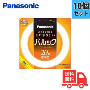 y10{Zbgzpi\jbN FCL20EX-L/18F3 ی`u T[NC 3g`dF 20Wy@lz