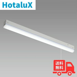 ホタルクス(旧NEC) MMK2101P/10-N1 LEDキッチンライト プルスイッチ付 昼白色 MMK2101P10N1【送料無料】