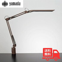 楽天市場】z-light ledデスクライト ブラック z-n1100bの通販