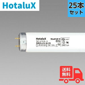 y25{Zbgzz^NX(NEC) FLR40SN/M/36{Eq Uh~u 40W` 36W sbhX^[g F ǌuy@lz