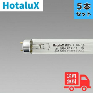 y5{Zbgzz^NX(NEC) GL-15 Eۃv Eۓ X^[^` ǌu GL15y@lz